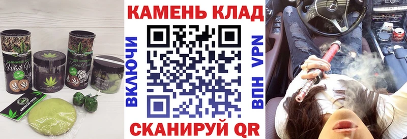 Еда ТГК марихуана  Яхрома 