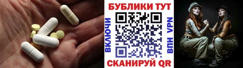 Ecstasy Cube Яхрома