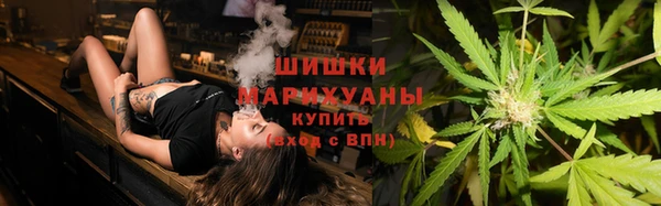 дмт Вязники
