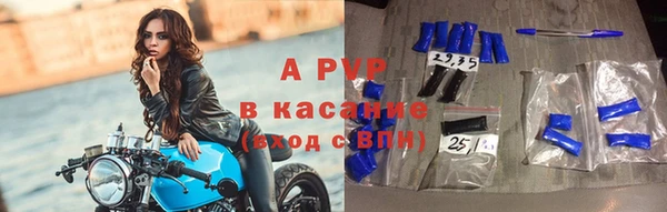 твердый Волоколамск