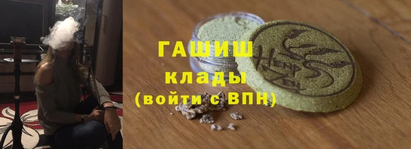 кокс Волосово