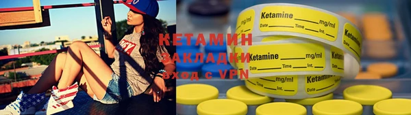 apvp Вяземский
