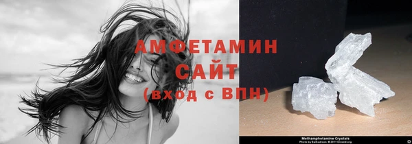 наркотики Володарск