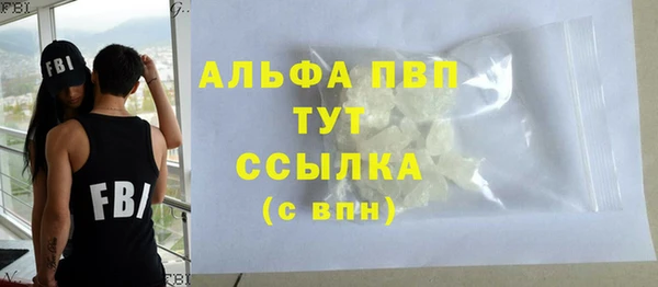 дмт Вязники