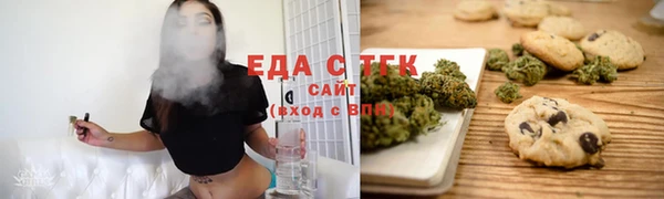 твердый Волоколамск