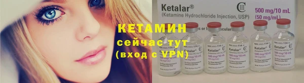 дмт Вязники