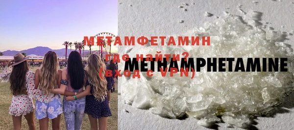 наркотики Володарск