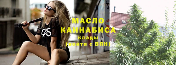 дмт Вязники