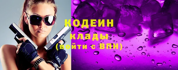 дмт Вязники