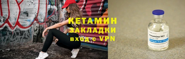 твердый Волоколамск